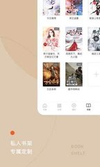 新利18体育app